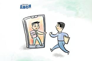 官方：西班牙将和巴西3月在伯纳乌进行友谊赛，助力打击种族主义